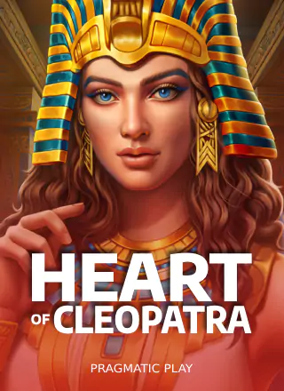 โลโก้เกม Heart of Cleopatra - หัวใจของคลีโอพัตรา