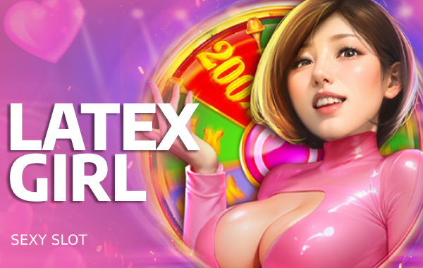 รูปเกม Latex Girl
