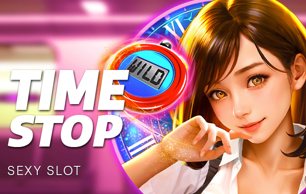 รูปเกม Time Stop