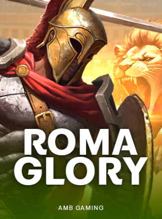โลโก้เกม Roma Glory