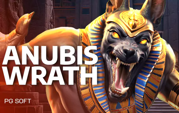 รูปเกม Anubis Wrath - อานูบิส เกรธ