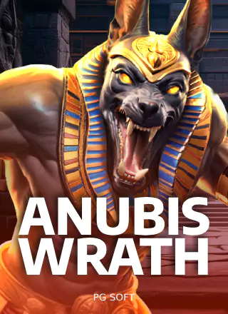 โลโก้เกม Anubis Wrath - อานูบิส เกรธ