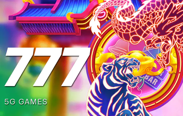 รูปเกม 777 - 777
