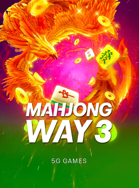 โลโก้เกม Mahjong Ways 3 - ไพ่นกกระจอกวิธี 3