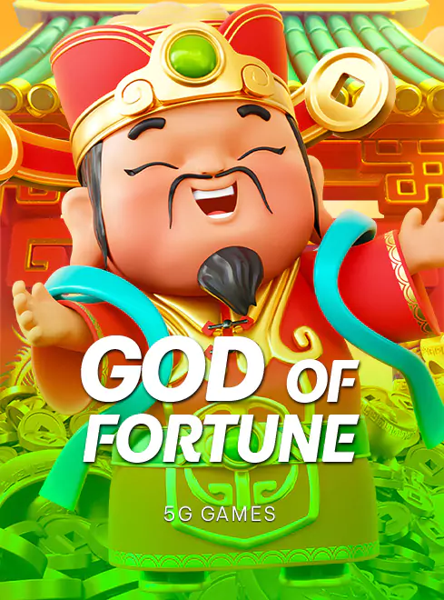 โลโก้เกม God Of Fortune - เทพเจ้าแห่งโชคลาภ