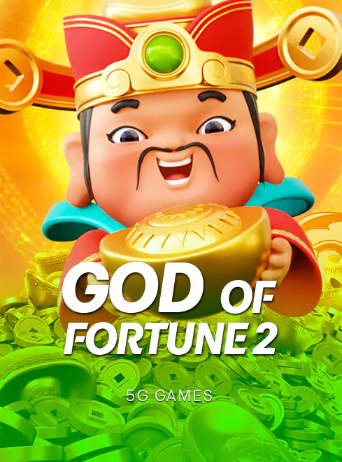 โลโก้เกม God Of Fortune 2