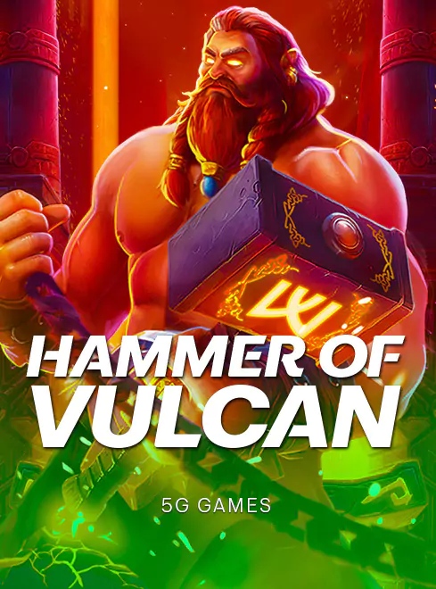 โลโก้เกม Hammer Of Vulcan - ค้อนแห่งวัลแคน