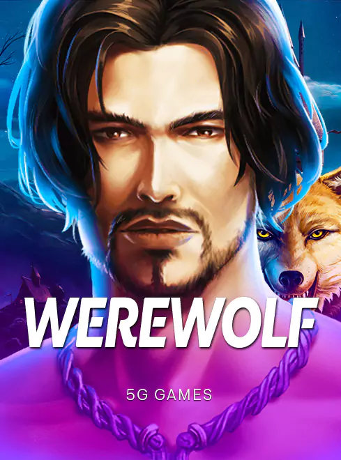 โลโก้เกม Werewolf - มนุษย์หมาป่า