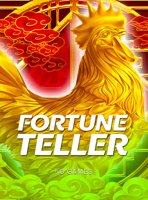 โลโก้เกม Fortune Teller - หมอดู