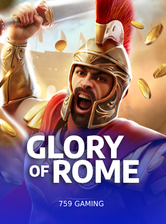 โลโก้เกม Glory of Rome - ความรุ่งโรจน์ของกรุงโรม