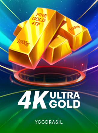 โลโก้เกม 4K Ultra Gold - 4K อัลตร้าโกลด์
