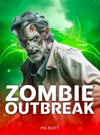 โลโก้เกม Zombie Outbreak - การระบาดของซอมบี้