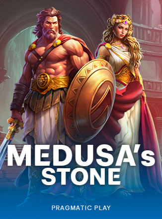โลโก้เกม Medusa’s Stone - หินของเมดูซ่า