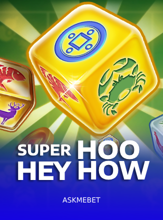 โลโก้เกม Super Hoo Hey How - ซูปเปอร์ ฮู เฮ้ ฮาว