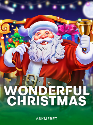 โลโก้เกม Wonderful Christmas