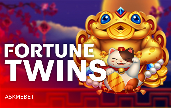 รูปเกม Fortune Twins - ฟอร์จูนฝาแฝด