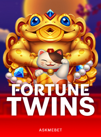 โลโก้เกม Fortune Twins - ฟอร์จูนฝาแฝด