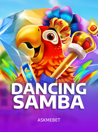 โลโก้เกม Dancing Samba - เต้นแซมบ้า