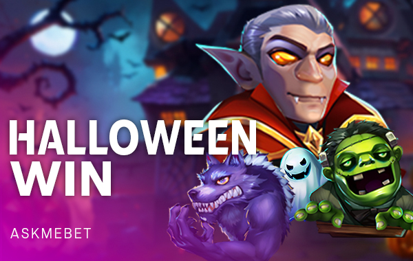 รูปเกม Halloween Win - ชนะวันฮาโลวีน