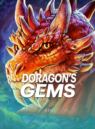 โลโก้เกม Doragon's Gems - อัญมณีของโดรากอน
