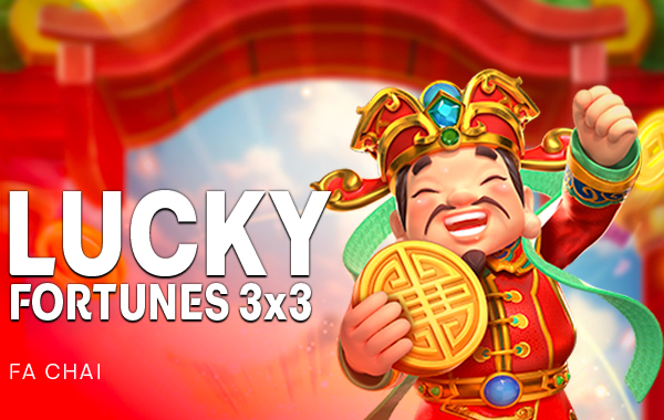 รูปเกม Lucky Fortunes 3x3