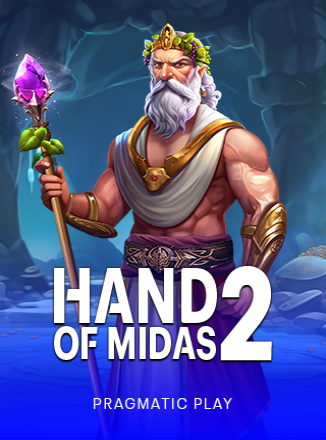โลโก้เกม Hand of Midas 2 - มือของไมดาส 2