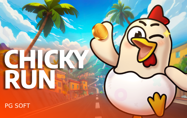 โลโก้เกม Chicky Run - ชิคกี้รัน