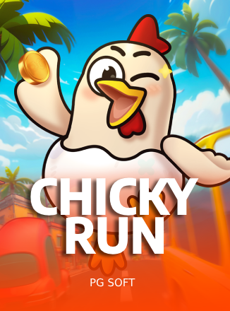 โลโก้เกม Chicky Run - ชิคกี้รัน