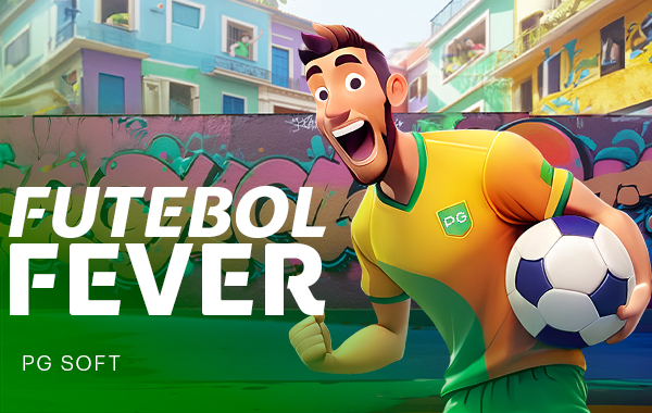 รูปเกม Futebol Fever - ไข้ฟุตบอล