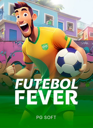 โลโก้เกม Futebol Fever - ไข้ฟุตบอล