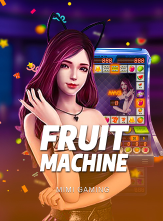 โลโก้เกม Fruit Machine - เครื่องทำผลไม้