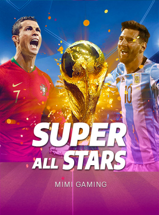 โลโก้เกม Super All Stars