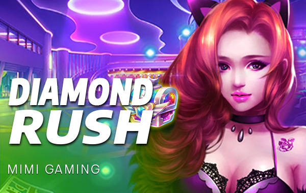 รูปเกม Diamond Rush - ไดมอนด์รัช