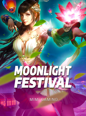 โลโก้เกม Moonlight Festival