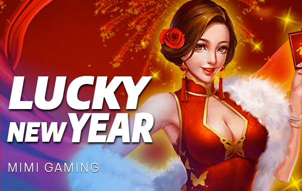 รูปเกม Lucky New Year - โชคดีปีใหม่