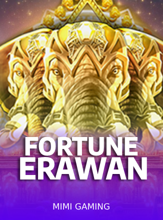 โลโก้เกม Fortune Erawan