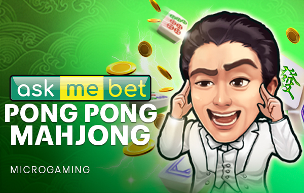 รูปเกม AMB Pong Pong Mahjong