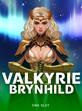 โลโก้เกม Valkyrie Brynhild