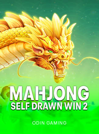 โลโก้เกม Mahjong Self-Drawn Win 2