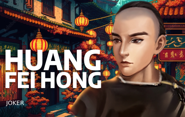 รูปเกม Huang Fei Hong