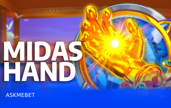 รูปเกม Midas Hand - ไมดาสแฮนด์