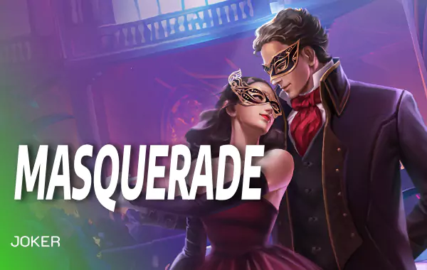 รูปเกม Masquerade - หน้ากาก