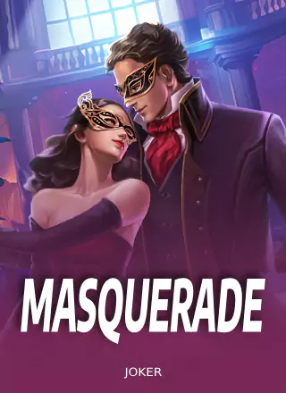 โลโก้เกม Masquerade - หน้ากาก