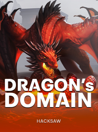 โลโก้เกม Dragon's Domain