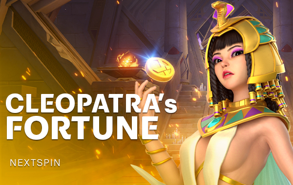 รูปเกม Cleopatra's Fortune - โชคลาภของคลีโอพัตรา
