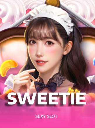 โลโก้เกม Sweetie - ที่รัก