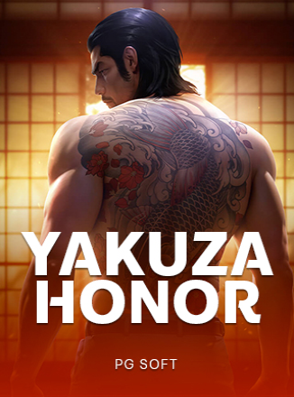 โลโก้เกม Yakuza Honor - ยากูซ่าเกียรติยศ