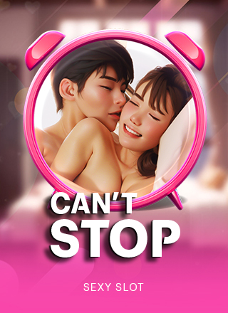 โลโก้เกม Can’t Stop