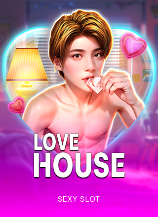 โลโก้เกม Love house