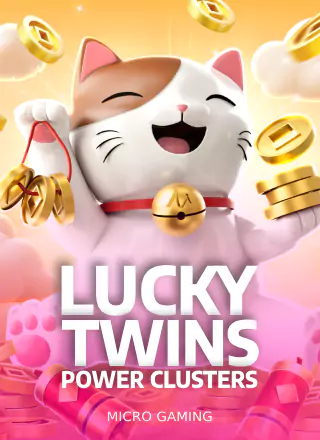 โลโก้เกม Lucky Twins Power Clusters